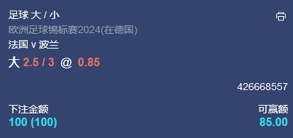微信截图_20240625053729.png