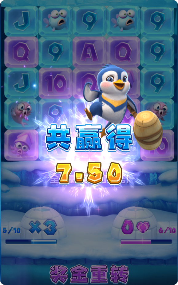 QQ20241105-123809.png