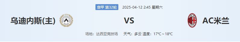 QQ图片20250411210035.png