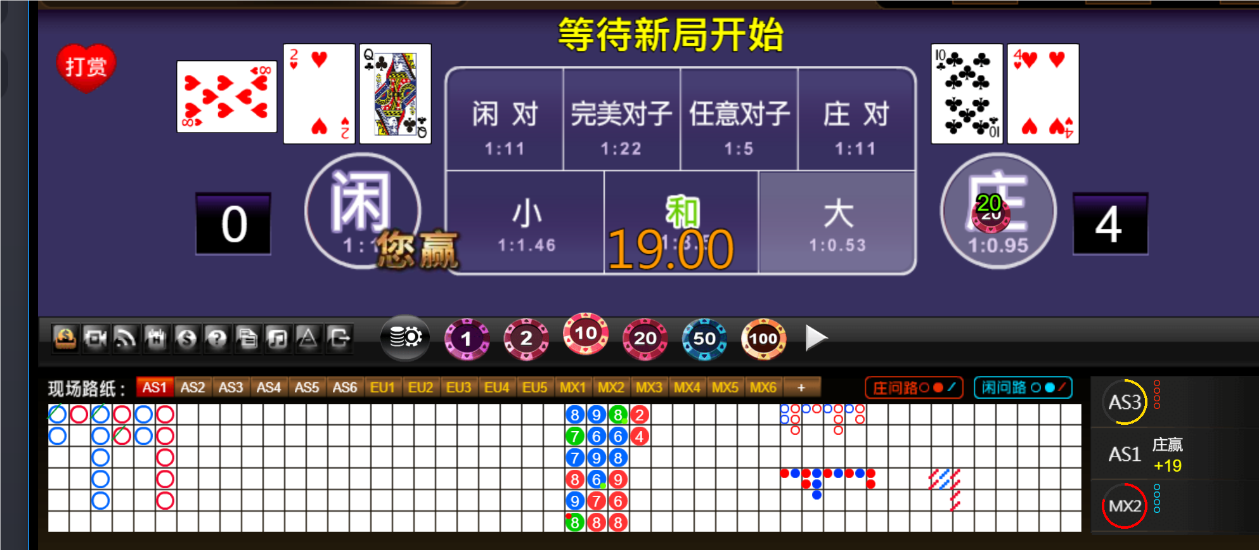 QQ20250427-183716.png