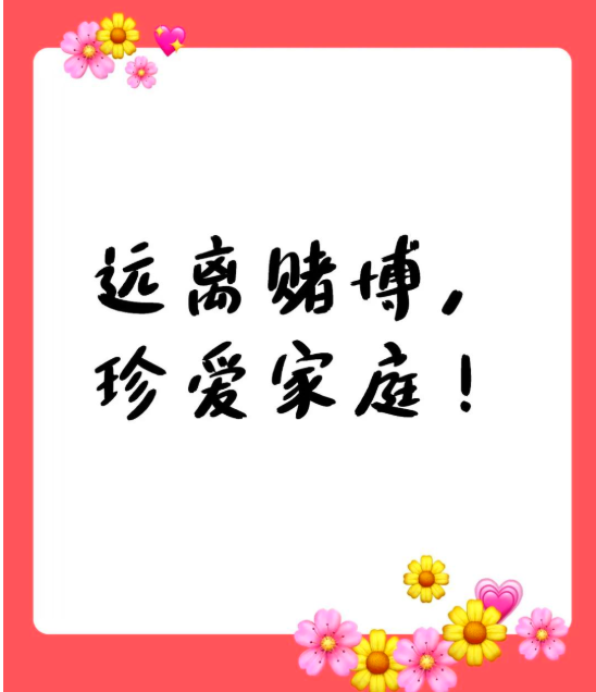 屏幕截图 2025-06-16 173802.png