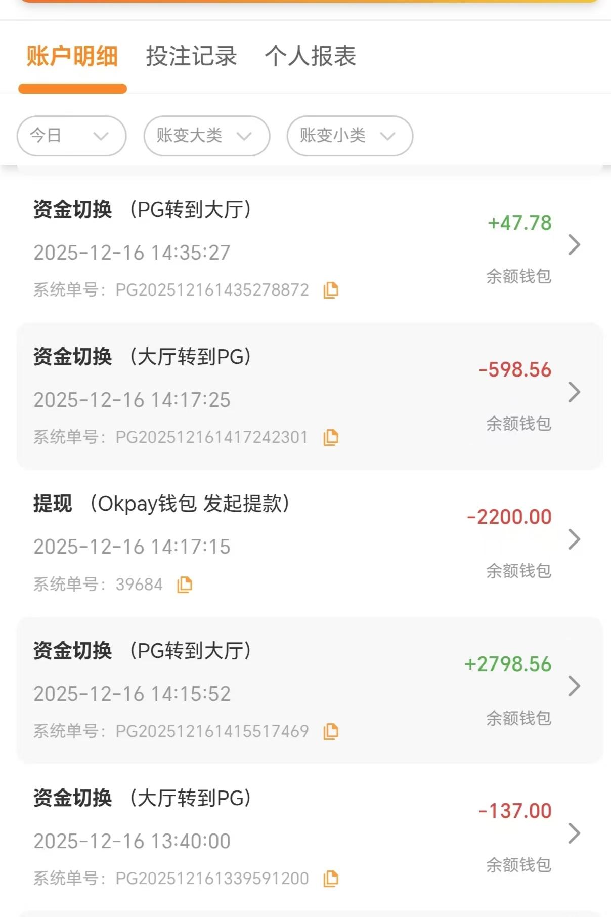 shared image (39).jpg