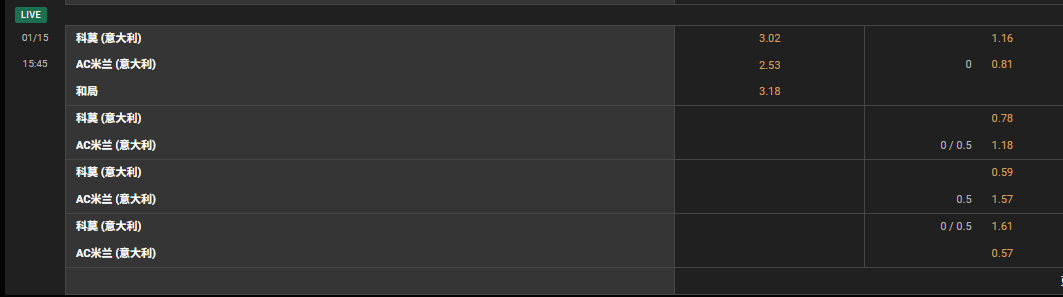 屏幕截图 2026-01-15 165857.png